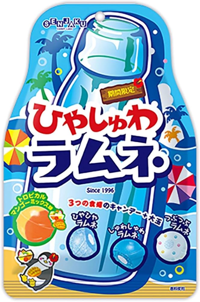 Amazon.co.jp: 扇雀飴 ひやしゅわラムネ 75g×10袋 : 食品・飲料